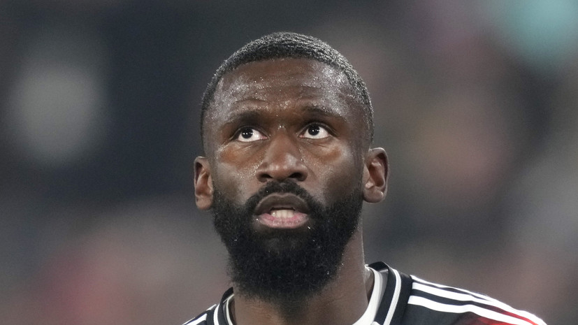 Рюдигер подвергся расистским выкрикам во время матча клубного чемпионата мира