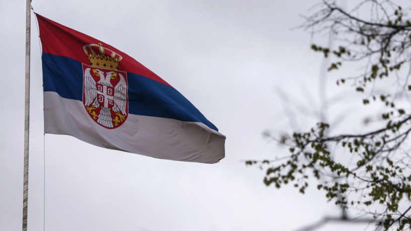СВР: Россия сожалеет, что Сербия «жаждой наживы» перечёркивает традиции дружбы