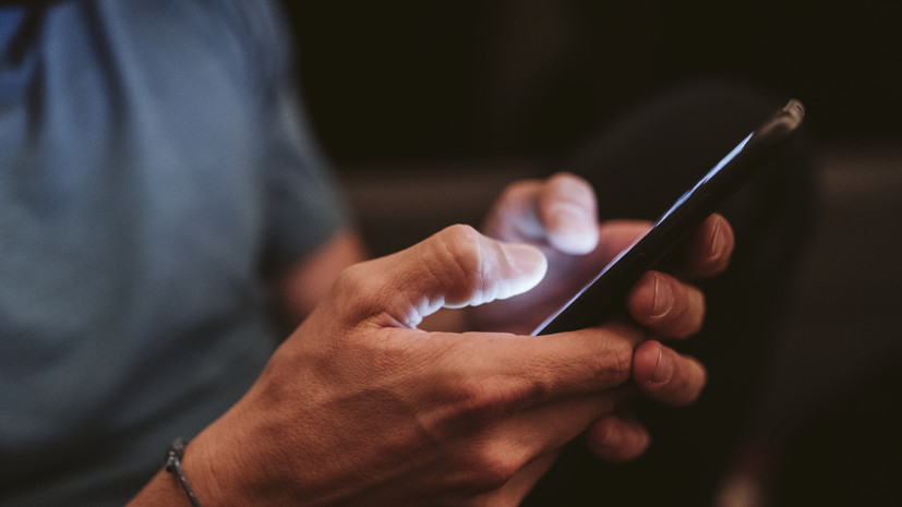 Специалист Морев рассказал о мошеннических схемах в мобильных играх