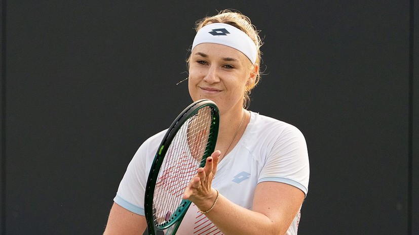 Блинкова одолела Боузкову и вышла во второй круг турнира WTA в Истбурне