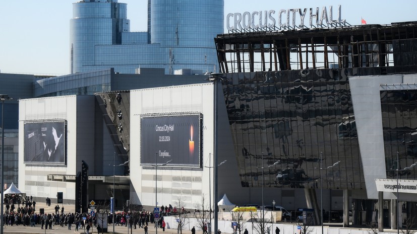 «В интересах действующего руководства Украины»: СК завершил расследование теракта в «Крокус Сити Холле»