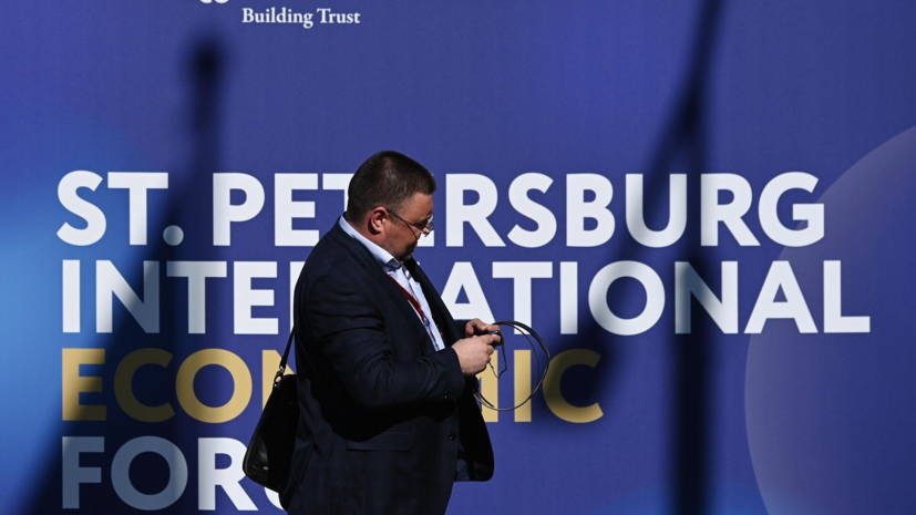 Московская область заключила 46 соглашений на ПМЭФ