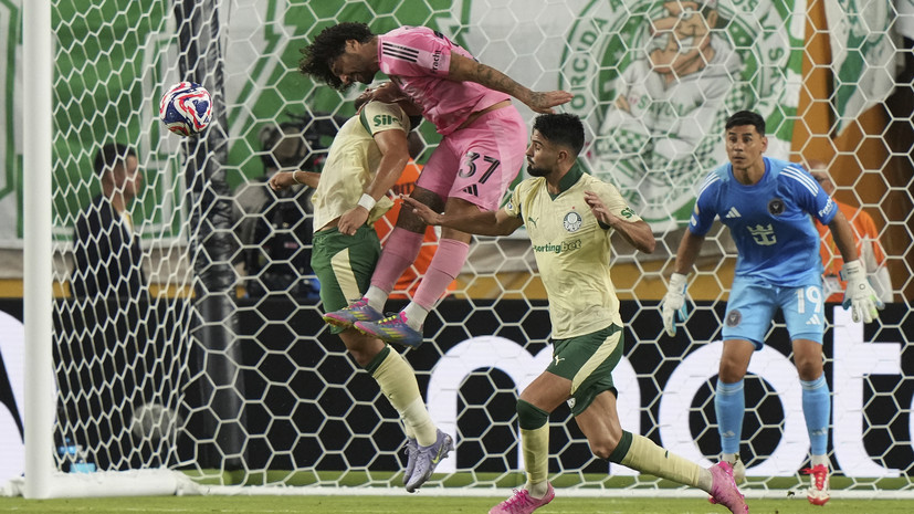 «Интер Майами» и «Палмейрас» сыграли вничью и вышли в плей-офф клубного ЧМ