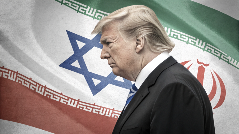 Трамп надеется на бессрочный режим прекращения огня между Ираном и Израилем