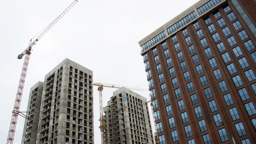 Риелтор Апрелев объяснил, почему подорожало жильё в домах на стадии котлована