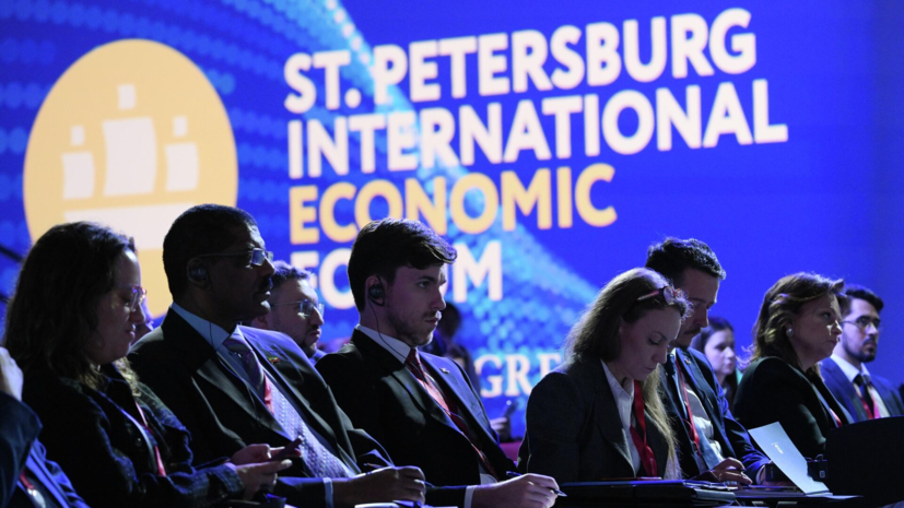 ПМЭФ-2025 посетили более 24 тысяч гостей