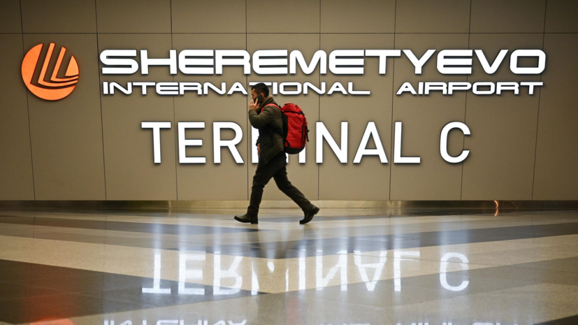 У бросившего об пол ребёнка в Шереметьево мужчины при обыске нашли наркотики