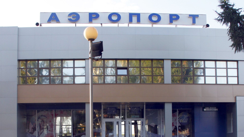 Временные ограничения на полёты ввели в аэропорту Чебоксар