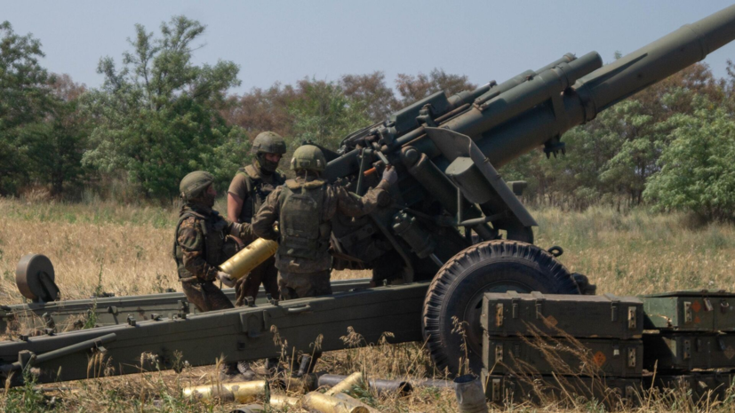 На Украине сообщили об ударе по учебному центру ВСУ