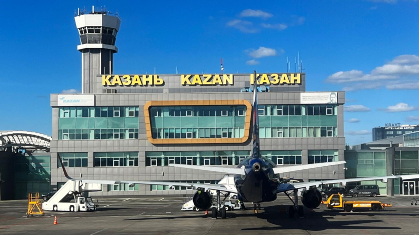 Временные ограничения введены в аэропортах Казани и Нижнекамска