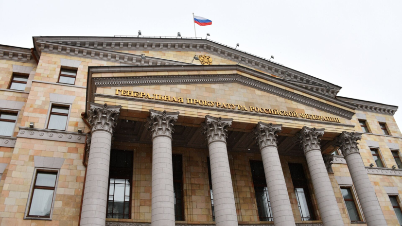 РИА Новости: в России запретили деятельность движения «АллатРа»