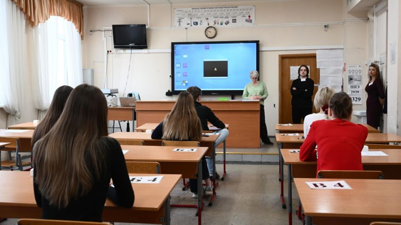 В Челябинской области семь учащихся сдали ЕГЭ на 200 баллов