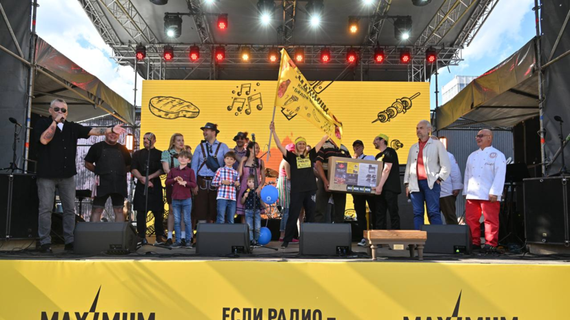 Фестиваль музыки и гастрономии пройдёт 4—6 июля в Москве