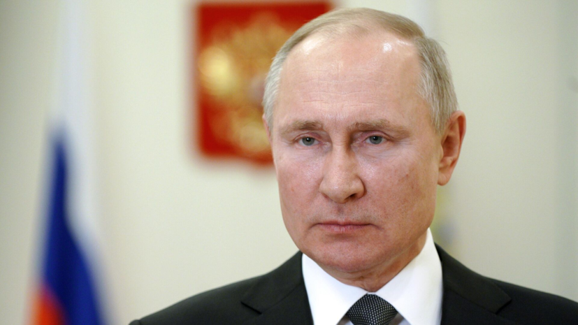 Путин засекретил данные, раскрывающие тактику внешней политики России