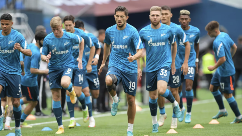 Медведев назвал возвращение титула целью на следующий сезон для «Зенита»