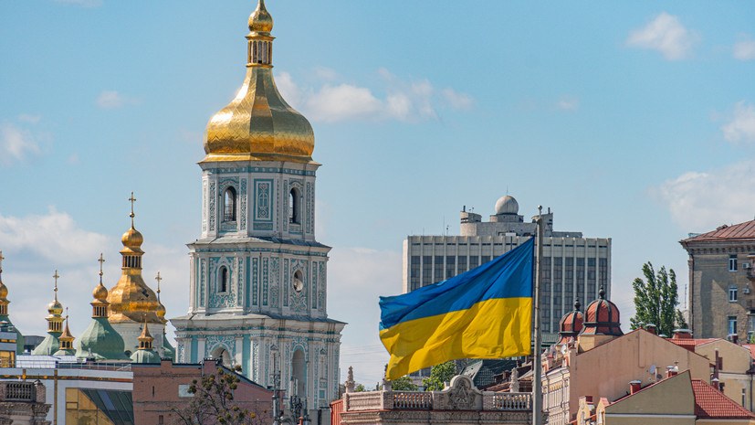 РИА Новости: жители Украины вышли на Майдан, обвинив киевский режим в коррупции