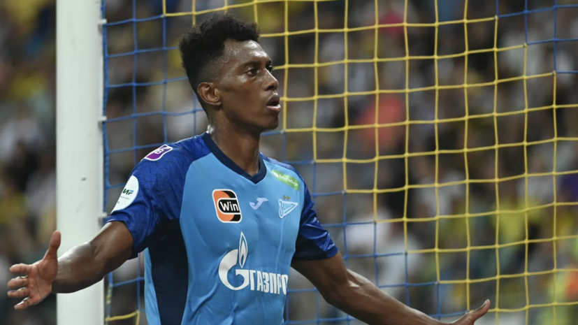 В «Севилье» опровергли информацию об интересе к Кассьерре