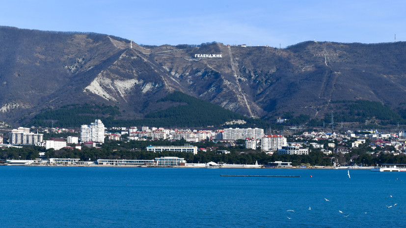 Геленджик посетили 955 тысяч туристов с начала года