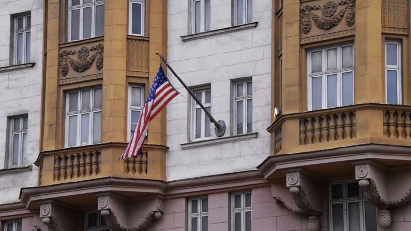 США назначили нового заместителя посла в России