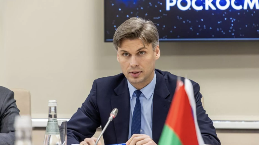 Баканов провёл двусторонние встречи на полях сессии Комитета ООН по космосу