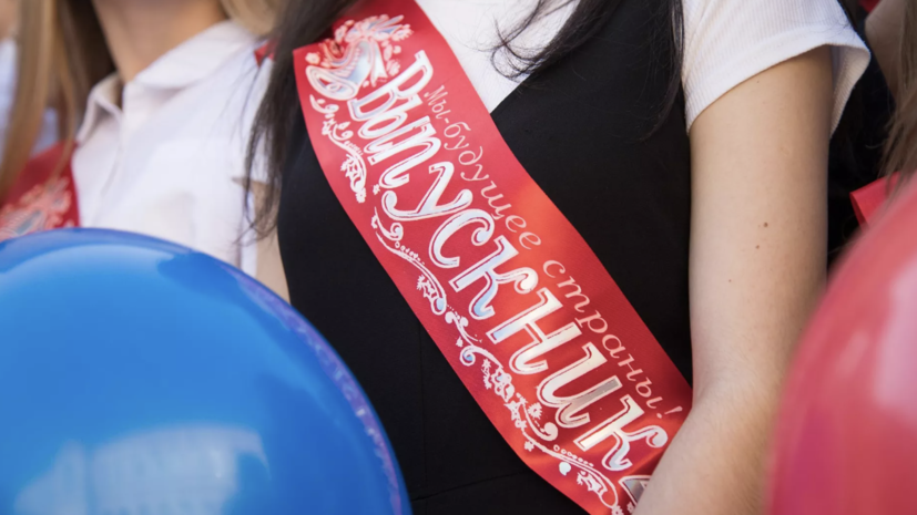 Общегородской выпускной в Тюмени пройдёт 28 июня на набережной