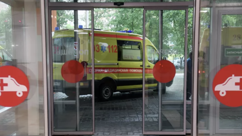 Подмосковные врачи напомнили об опасности анафилактического шока