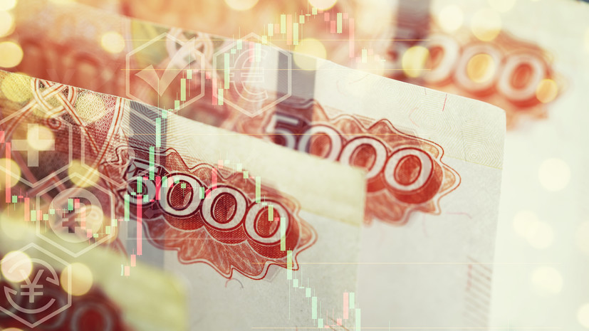 Инфляция в России замедлилась до 9,48%