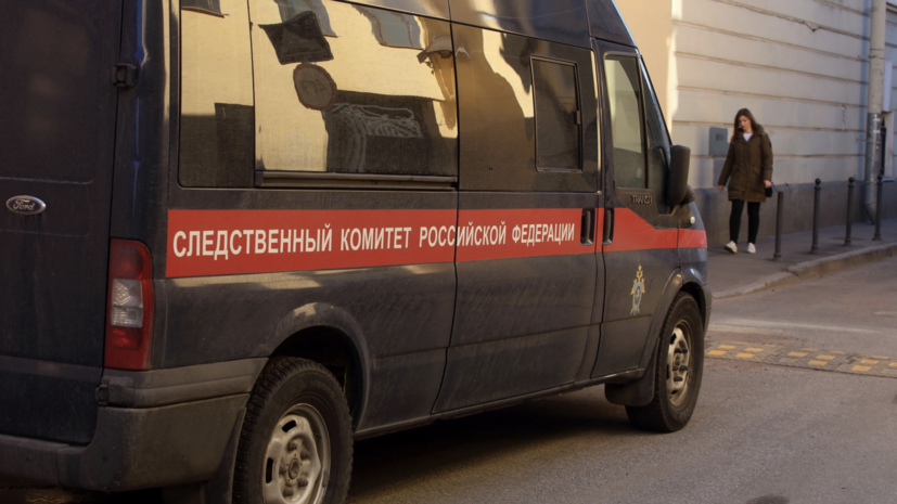 СК в Свердловской области раскрыл убийство 27-летней давности