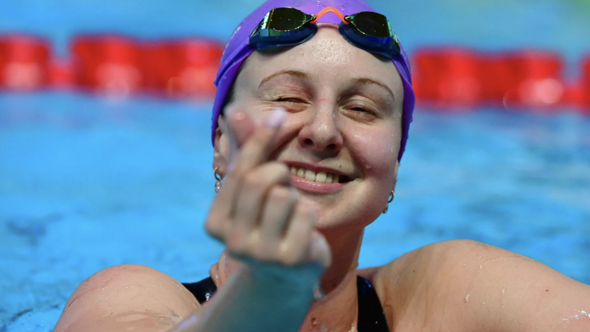 Чикунова выиграла третью золотую медаль в финале Кубка России по плаванию
