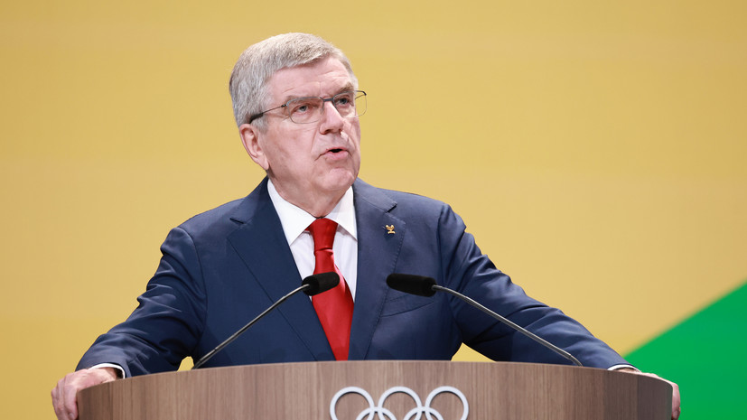 В Федерации шахмат России заявили, что Бах уничтожил олимпийское движение