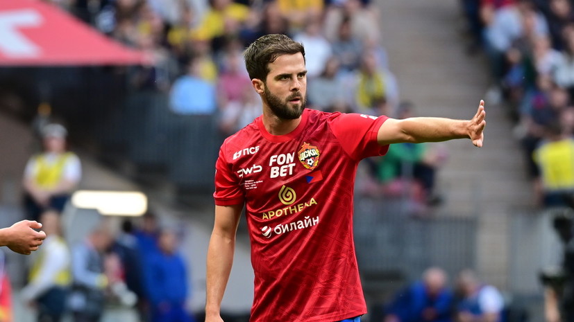 Пьянич обратился к болельщикам после ухода из ЦСКА