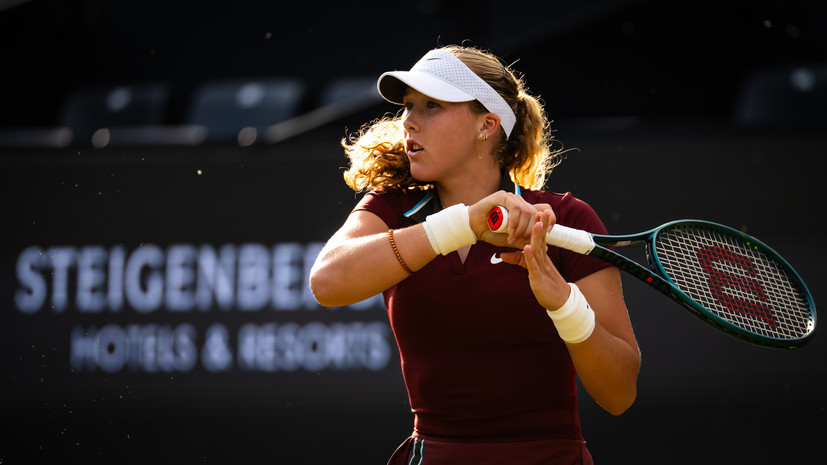 Андреева в трёх сетах победила Таусон и вышла в 1/4 финала турнира WTA в Бад-Хомбурге