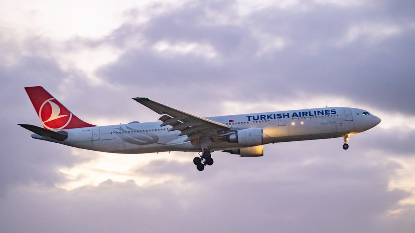 Самолёт Turkish Airlines с россиянами на борту объявил аварийную тревогу в небе