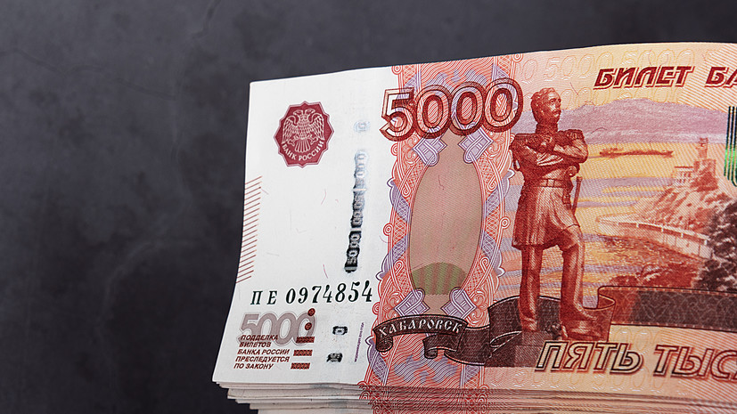 В России ряд компаний могут начать сокращать зарплаты в ближайшие месяцы