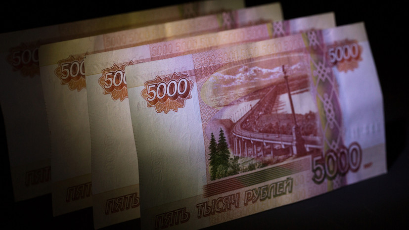 В Роскомнадзоре предупредили о штрафах за рекламу в запрещённых соцсетях