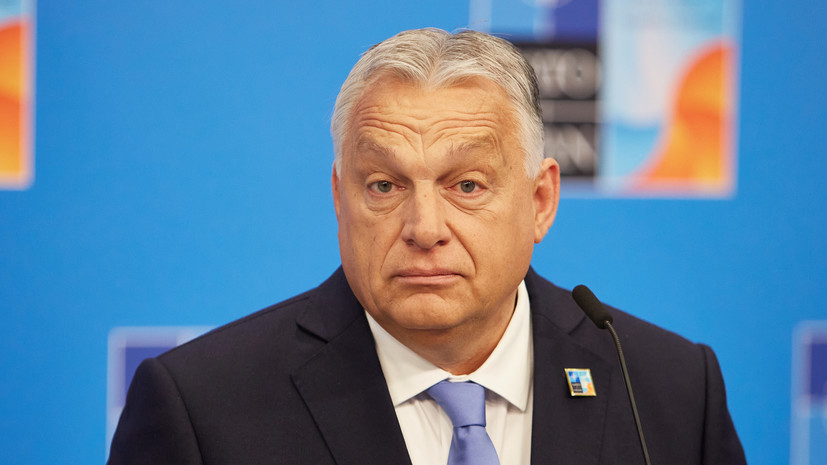 Орбан: в Венгрии против приёма Украины в ЕС высказались 95% граждан