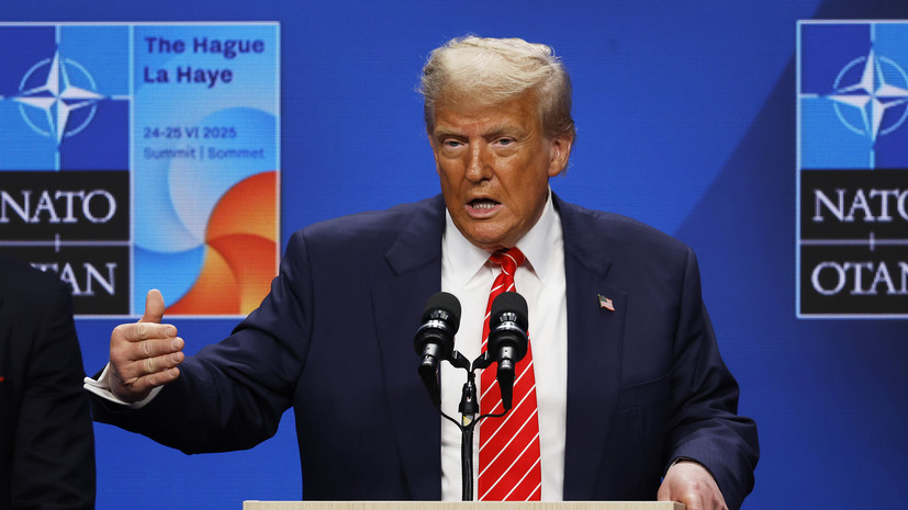 Bloomberg: Трамп не упоминал Россию напрямую в своей речи на саммите НАТО