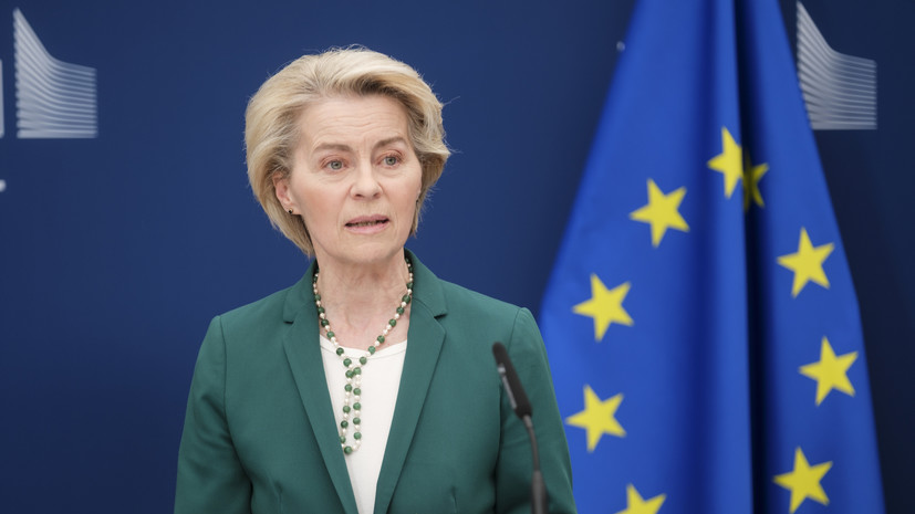 В Европарламент внесут предложение о вотуме недоверия Урсуле фон дер Ляйен