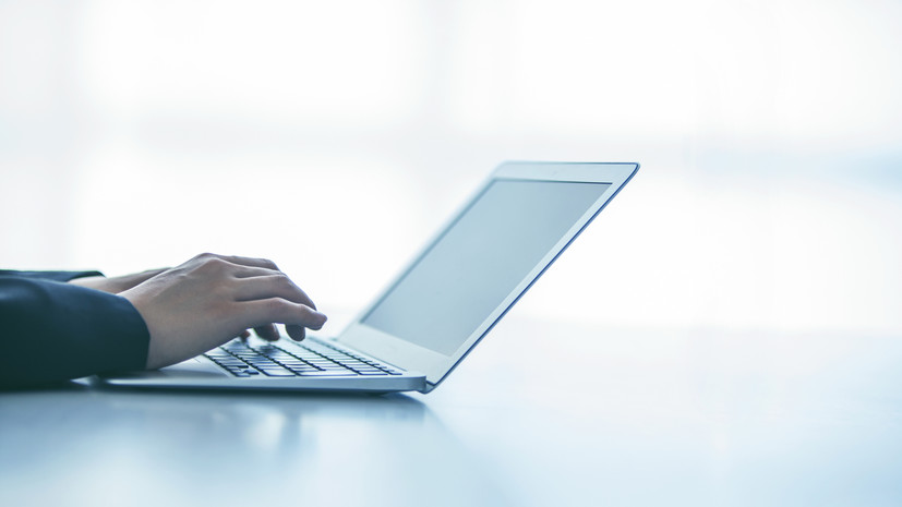 На портале поставщиков Москвы заключили более 28 000 контрактов за пять месяцев