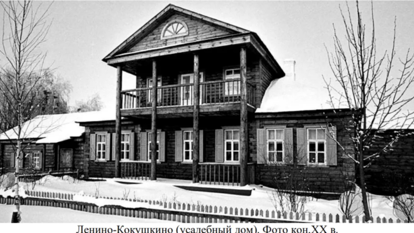 В Татарстане отреставрируют усадьбу Александра Бланка