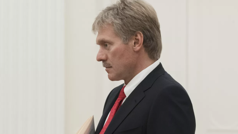 Песков: дату 3-го раунда переговоров определят после окончания обменов пленными