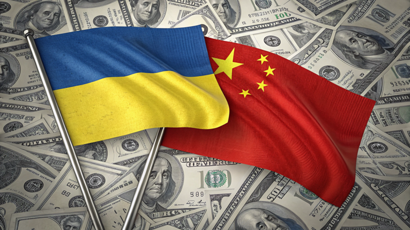 Украина намерена приостановить платежи по кредиту КНР
