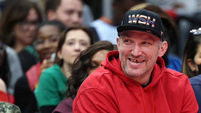 Овечкин с козлёнком в руках попал на обложку журнала в США