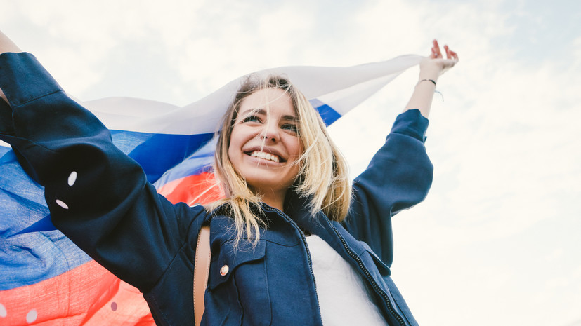 ФАДН: большинство россиян положительно оценили состояние межнациональных отношений