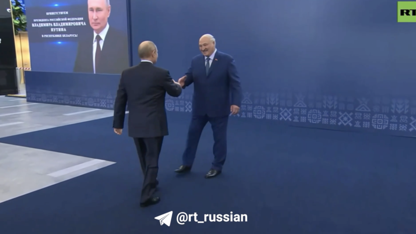 Путин прибыл в белорусский выставочный центр «БелЭкспо»