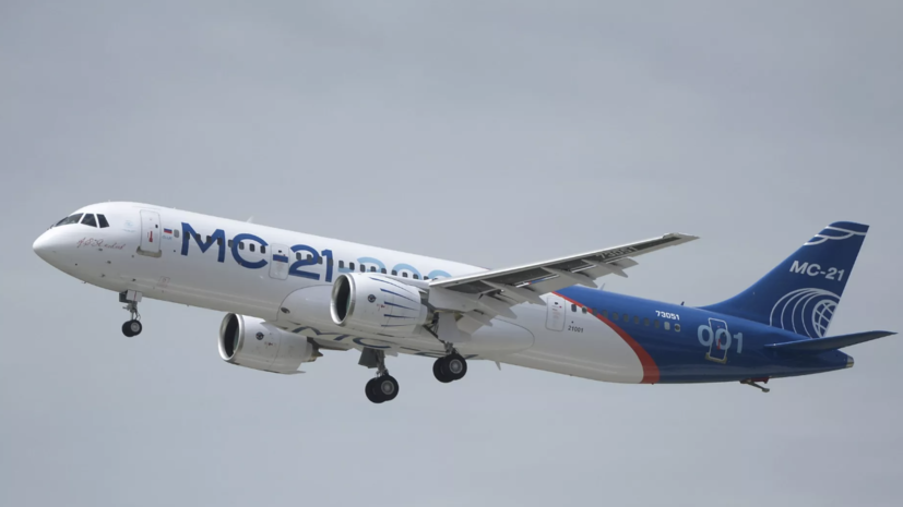 МС-21 с новыми российскими системами начал сертификационные испытания
