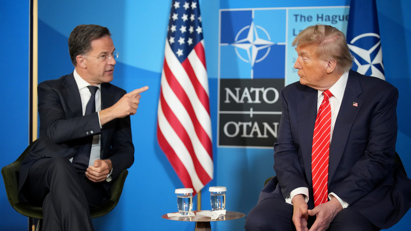 Политолог Самонкин прокомментировал высказывания Рютте в адрес Трампа