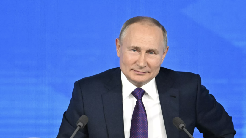 Путин пошутил, что кража Западом активов России может пойти на пользу миру