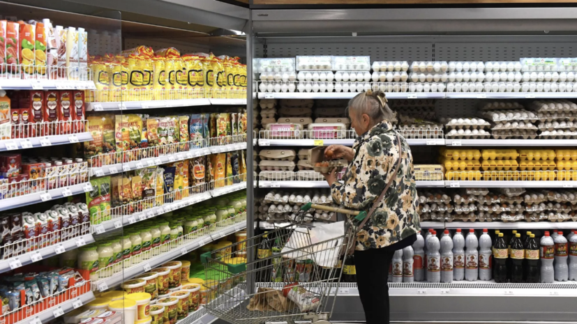 Инфляционные ожидания россиян в июне снизились до 13%