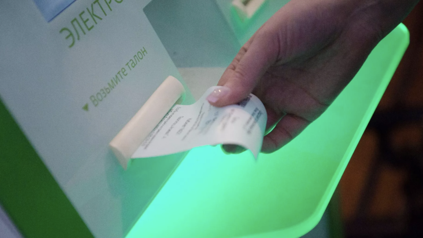 Юрист Стрежнёва рассказала об особенностях работы системы ОМС